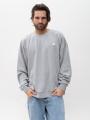 Bluza Bez Kaptura Oversize Męska Szara Nike Club Fleece