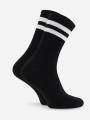 Skarpetki Długie Czarne Urban Socks Double Stripe