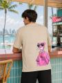 Koszulka Z Krótkim Rękawem Oversize Męska Beżowa Jigga Wear G Panther
