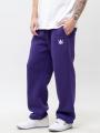 Spodnie Dresowe Baggy Męskie Fioletowe Jigga Wear Logo Drawcord