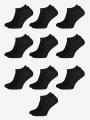 Zestaw 10 Par Niskich Skarpet Bambusowych Czarnych Urban Socks Classic