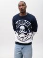 Bluza Bez Kaptura Męska Granatrowa MyStars Dangerous