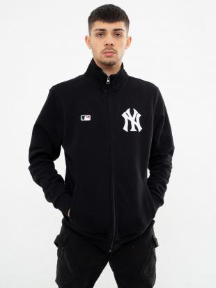 Track Jacket 47 Brand New York Yankees MLB Core 47 Islington