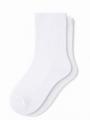 Damskie Skarpety Białe Urban Socks