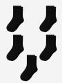Zestaw 5 par Damskich Skarpet Czarnych Urban Socks