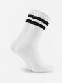 Skarpetki Długie Białe Urban Socks Double Stripe
