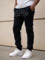 Spodnie Dresowe Męskie Czarne Jigga Wear Trap Logo