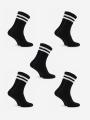 Zestaw 5 Par Długie Skarpetki Czarne Urban Socks Double Stripe