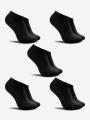 Zestaw 5 Par Niskich Skarpet Bawełnianych Czarnych Urban Socks Classic Cotton