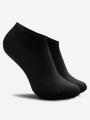 Niskie Skarpety Czarne Urban Socks Classic Cotton