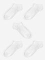Zestaw 5 Par Niskich Skarpet Bambusowych Męskich Białych Urban Socks Classic
