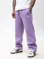Spodnie Dresowe Baggy Męskie Jasne Fioletowe Jigga Wear Haft Logo Drawcord
