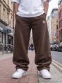 Spodnie Dresowe Baggy Męskie Brązowe Jigga Wear Haft Logo Drawcord