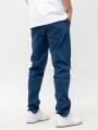 Spodnie Jeansowe Męskie Ciemne Niebieskie Jigga Wear Mini Haft Logo
