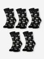 Zestaw 5 Par Skarpet Kush Leaves Czarne / Białe